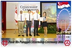 Pasir Punggol Citizenship20161016 130902