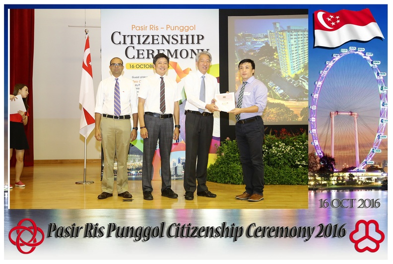 Pasir Punggol Citizenship20161016_130924.jpg