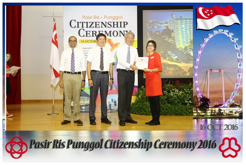 Pasir Punggol Citizenship20161016_130942.jpg