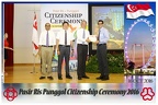 Pasir Punggol Citizenship20161016 131043