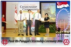 Pasir Punggol Citizenship20161016 131104