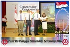 Pasir Punggol Citizenship20161016 131113
