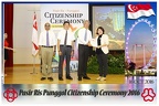 Pasir Punggol Citizenship20161016 131140