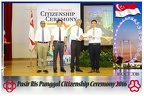 Pasir Punggol Citizenship20161016 131210