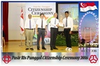 Pasir Punggol Citizenship20161016 131221