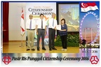 Pasir Punggol Citizenship20161016 131255
