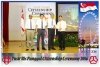 Pasir Punggol Citizenship20161016 131312