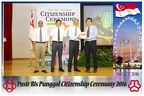 Pasir Punggol Citizenship20161016 131547
