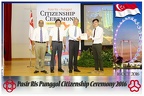 Pasir Punggol Citizenship20161016 131557