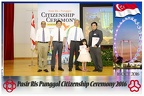 Pasir Punggol Citizenship20161016 131620
