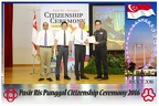 Pasir Punggol Citizenship20161016 131630