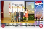 Pasir Punggol Citizenship20161016 131641