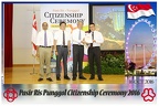 Pasir Punggol Citizenship20161016 131701