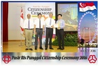 Pasir Punggol Citizenship20161016 131749