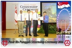 Pasir Punggol Citizenship20161016 131808