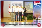 Pasir Punggol Citizenship20161016 131817