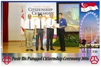 Pasir Punggol Citizenship20161016 131826
