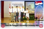 Pasir Punggol Citizenship20161016 131903