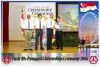 Pasir Punggol Citizenship20161016 131914