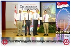 Pasir Punggol Citizenship20161016 131940