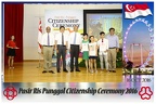 Pasir Punggol Citizenship20161016 132002