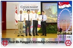 Pasir Punggol Citizenship20161016 132028