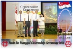 Pasir Punggol Citizenship20161016 132038