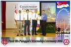 Pasir Punggol Citizenship20161016 132050