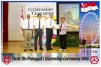Pasir Punggol Citizenship20161016 132100