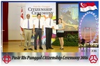 Pasir Punggol Citizenship20161016 132110