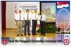 Pasir Punggol Citizenship20161016 132131