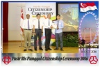 Pasir Punggol Citizenship20161016 132222