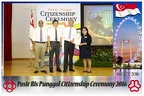 Pasir Punggol Citizenship20161016 132232