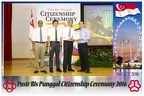 Pasir Punggol Citizenship20161016 132241