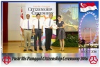 Pasir Punggol Citizenship20161016 132252