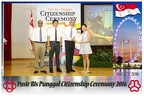 Pasir Punggol Citizenship20161016 132301
