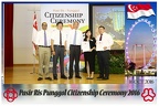 Pasir Punggol Citizenship20161016 132404