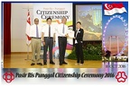 Pasir Punggol Citizenship20161016 132459