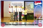 Pasir Punggol Citizenship20161016 132510