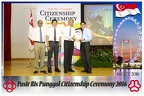 Pasir Punggol Citizenship20161016 132520