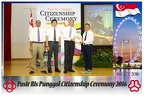 Pasir Punggol Citizenship20161016 132542