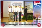 Pasir Punggol Citizenship20161016 132553
