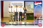 Pasir Punggol Citizenship20161016 132612