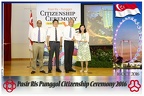 Pasir Punggol Citizenship20161016 132626
