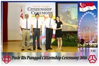 Pasir Punggol Citizenship20161016 132646