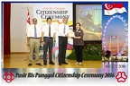 Pasir Punggol Citizenship20161016 132816