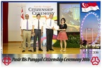 Pasir Punggol Citizenship20161016 132847