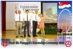 Pasir Punggol Citizenship20161016 132858