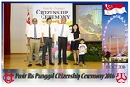 Pasir Punggol Citizenship20161016 132921