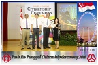 Pasir Punggol Citizenship20161016 132945